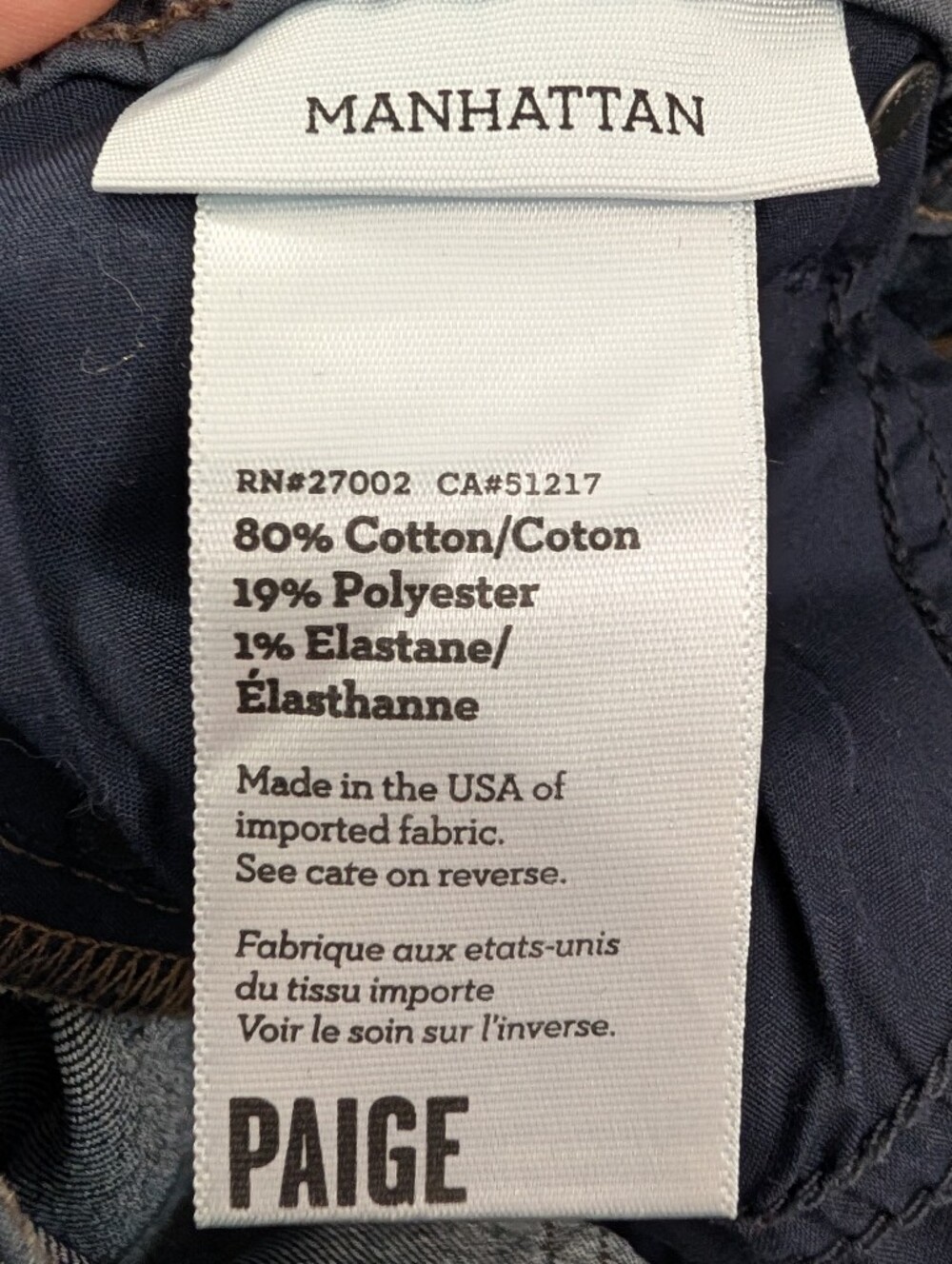 PAIGE Dark Indigo Flare Jeans - Picture 5 of 7